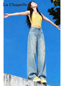 La Chapelle | Summer Skinny High Waist Ripped Scratched American Style Denim Pants