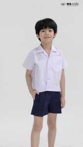 MS ตาชั่ง เสื้อนักเรียนอนุบาลชาย คอฮาวาย เอวจั๊ม - เสื้อนักเรียนตาชั่ง