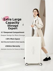 Hear&Rose | Ultra Light Large Capacity Student Travel Suitcase