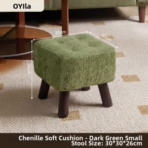 OYIla | Rubber Wood Fabric Stool Small
