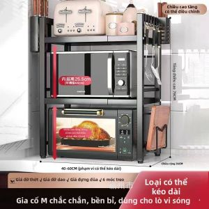 DIHUANTUO | Kệ Để Đồ Hai Tầng Mở Rộng Cho Lò Vi Sóng Và Nồi Cơm Điện