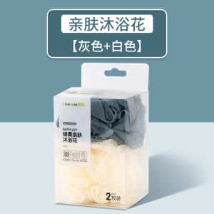 Bình Xà Phòng Tắm Hình Hoa Trà Kích Thước Lớn Cho Nam Và Nữ Dụng Cụ Vệ Sinh Cá Nhân Tạo Bọt Tắm Gội Đầu