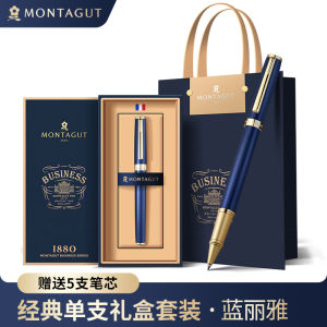 Montagut Luxury Metal Ballpoint Pen Set High End Business Gift for Men And Women Elegant Design Customizable Logo Office Supplies