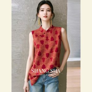 SHANGSHA | Chic & Luxurious Chinese Style Red Print Mandarin Collar Vest