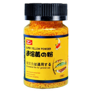 ornamental fish in vitro Japan Instant Yellow Powder Fish Medicine Destroy bacteria Aquarium Fish Tank Medical Powder