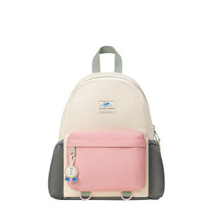 Mr.ace Homme Kids | Ultra Lightweight Girls Kids Backpack