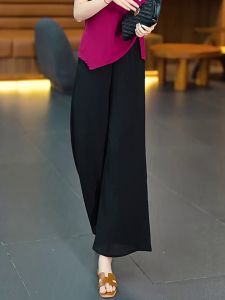 กางเกงขายาวทรงหลวมเอวสูงผ้าชีฟองบางสำหรับฤดูร้อน กางเกงขายาวทรงตรงสีขาว กางเกงขายาวลำลองสำหรับคุณแม่