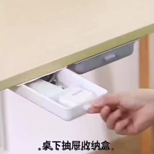 MR Laci Meja Laci Simpanan Plastik Alat Tulis Pen Memo Hidden Drawer Desk Organizer Storage Hidden Table Under Paste Plastic Desk Organizer Drawer Memo Pen Stationery Storage 桌下抽屉收纳盒