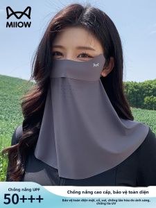 MiiOW | UV Protection Cool Neck Mask