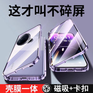New Cmlorn Xiaomi Civi3 Phone Case Dual-Sided Glass Full-Coverage Anti-Fall Protective Shell Aluminum Alloy Heat Dissipation