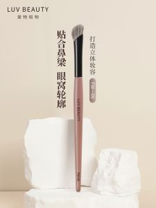 Animal Hair Makeup Brush Highlighting Diffusion Brush 3D Chiseling Brush Long Handle Any Skin Type Love Beauty Tool