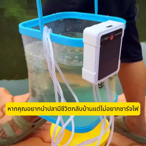 ปั้มออ๊กซิเจน ปั้มปลา ปั้มอ็อกซิเจน หัวชาจต์ พลังงานแสงอาทิตย์ USB ออกซิเจนตู้ปลา เติมอากาศแบบไร้เสียง ปั๊มตู้ปลา เหมาะสำหรับตู้ปลาทุกชนิด ปั้มลมปลา อุปกรณ์ครบชุด ปั๊มออกซิเจนหลอดคู่ปั๊มลมแบบ พกพากลางแจ้งตกปลาอาหารทะเลออกซิเจน