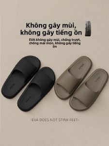 MONLEYTA | Dép nam mùa hè mới 2025 Dép đi trong nhà phòng tắm chống trượt kháng mùi EVA Dép nam đế bằng EVA thoải mái thoáng khí