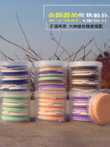 Cushion Powder Puff BB Cream CC Cream Powder Powder Puff Sponge Wet and Dry Concealer Powder Puff Non-Silicone Makeup Tools