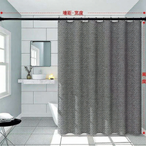 Mildew Resistant Waterproof Bathroom Curtain and Rod Set