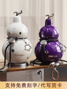 ถ้วยกันความร้อนทรงลูกแพร์สำหรับผู้หญิงแบบพกพา เครื่องดื่มเย็นนาน 6 ชั่วโมง ดีไซน์เก๋ไก๋ ผลิตจากเหล็กไนลอน