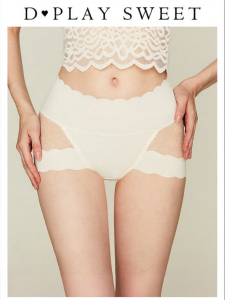 Antibacterial Seamless Lingerie Underwear
