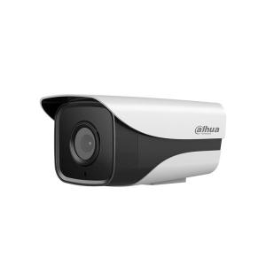 Dahua | 720P Coaxial Night Vision Outdoor Camera 1MP