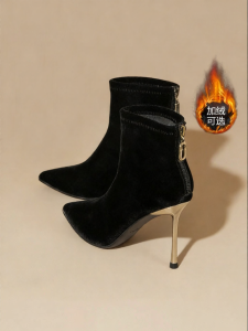 Josiny | Fleece Lined Pointed Toe High Heel Short Boots