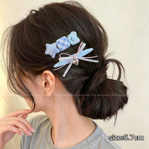 PINK EMPRESS | Colorful Floral Beaded Barrette