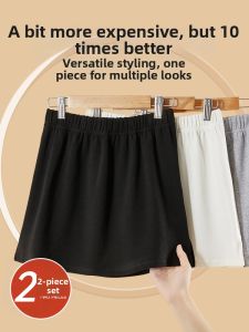UPcosy | Layering Bottom Dress Innerwear