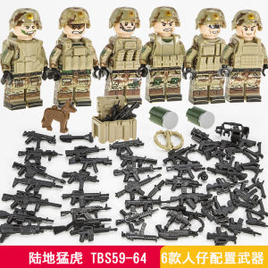 Đồ Chơi Khối Xây Dựng Quân Đội Thiết Giáp Hóa Chất Đơn Vị Đặc Biệt Đội Đột Kích Đế Chế Vũ Khí Đồ Chơi Cho Trẻ Em Từ 6-14 Tuổi