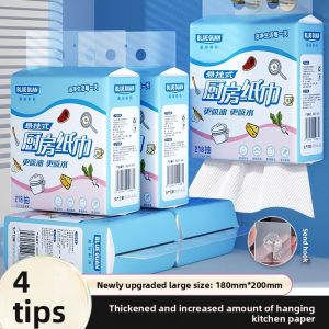 blueguan | Large Thick Oil Absorbent Kitchen Paper Tissue