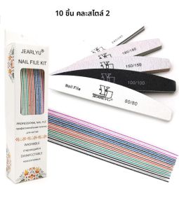 10 ชิ้น/กล่องเล็บมืออาชีพชุด 80 100 150 180 240 ตะไบเล็บกรวดดวงจันทร์สไตล์เล็บมะนาวเล็บไฟล์บัฟเฟอร์เครื่องมือ