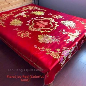 Wedding Silk Duvet Cover Colorful Brocade Dragon Phoenix Design