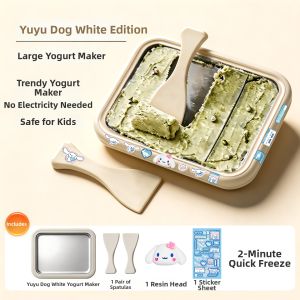 XIONGBUFAN | Compact Portable No-Plug Girls Frozen Yogurt Maker