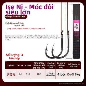 XIAOFENGXIAN | Cần Câu Cá Lớn Sẵn Sử Dụng Móc Đôi Đặc Trị Ise Nee