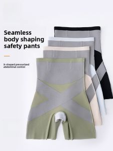 miiow | High-Waist Shaping Safety Pants Womens Postpartum Abdomen Control Butt Lifting Pants Seamless Nylon Spandex Spring Thin Pure Color