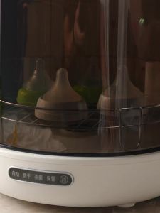 Baby bottle sterilizer milk bottle sterilizer sterilizer baby bottle ultraviolet ion sterilization