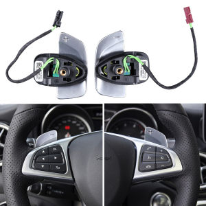 High Quality Steering Wheel Paddles For Mercedes Benz C-Class E260 GLC300L GLA180 GLB45 A200 V260L Vito Shift Paddles