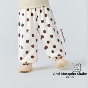 MINI BALA | Breathable Quick-Dry Anti-Mosquito Outfit