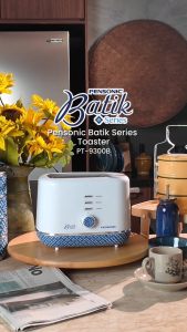 [NEW] Pensonic Batik Series 2 Slice Toaster | PT-9300B (Pembakar Roti 2 Keping Sandwich Maker)