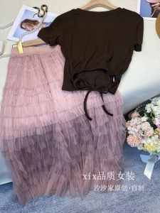 Dream Come True Womens Summer 2025 Outfit Set with Exposed Waist Design Layered Tulle Cake Long Skirt Two-Piece Ensemble