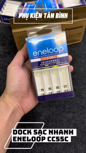 Dock Sạc Nhanh Eneloop CC55C Sạc Pin AA AAA Chính Hãng ( Bản Cao Cấp Không Kèm Pin )