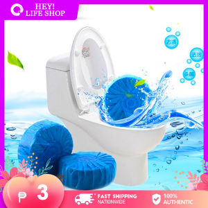 【Creativity】 Practical Toilet Cleaner for Removing Dirt Fully Automatic Bleaching and Decontamination Blue Tablets for Flushing and Deodorizing Toilet Pills Decontamination Agent