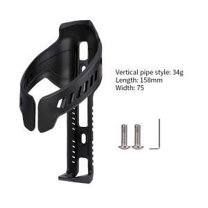 Bicycle Water Bottle Holder Pro Racing Aerodynamic Ultra Light Carbon Injection Durable Universal Fit Road Mountain Bike Parts