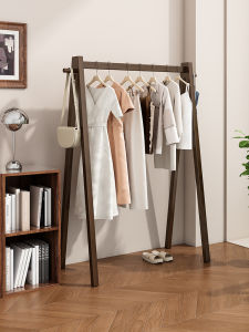 JIUCHUANG | Modern Compact Floor Standing Coat Rack
