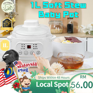 XIOAMI 小炖锅煲汤READY STOCKKONKA Electric Slow Cookers Electric cooker baby porridge can be stewed birds nest soup and porridge