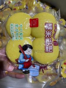 Handmade Red Millet Glutinous Rice Cake Grain Snack Hunan Guizhou Specialty New Year Cake Corn Cake from Mainland China