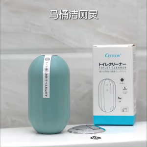 Toilet Clean Flush Stick 3-in-1 Descaling Sterilization & Deodorization Removal Suitable for Home & Commercial Toilets