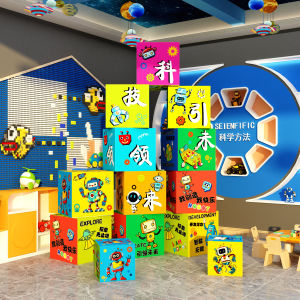 BONIYA | Programming Science Themed Classroom LEGO Wall Decor