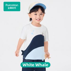Purcotton | Breathable Cool Feel Cotton Boys T-Shirt