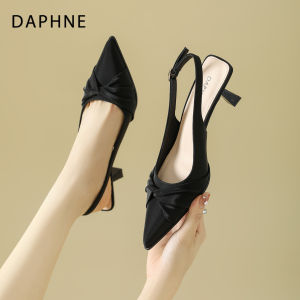Daphne | Graceful High-Heeled Ladies Strappy Peep Toe Open-Back Sandals