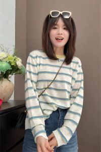 Striped Long Sleeve T-Shirt Slimming Sunscreen
