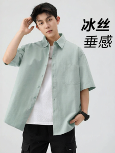Warrior | Summer Breathable Loose Casual Shirt