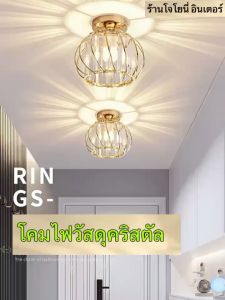 ไฟทางเดิน ขั้วE27 ไฟเพดานทางเดินที่ทันสมัยเรียบง่ายฝังตัว หรูหรา คริสตัลดาวน์ไลท์สร้างสรรค์ โคมไฟโถงทางเข้า ไฟ